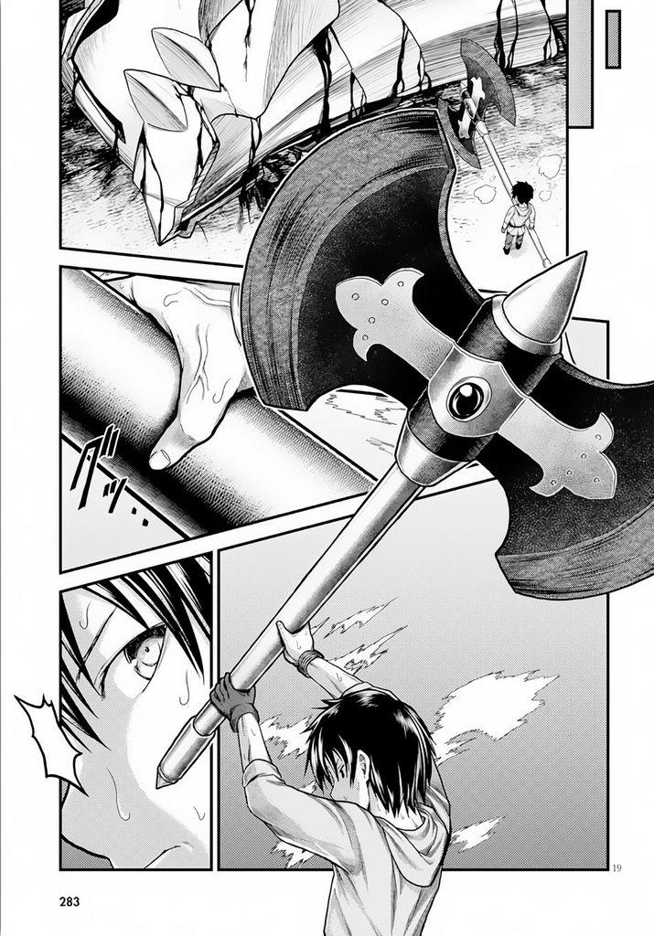 Manga-lc-com อ่านมังงะ อ่านการ์ตูน ออนไลน์ ฟรี Murabito desu ga Nani ka ตอนที่ 1 2 3 4 5 6 7 8 9 10 11 12 13 14 ฟรี ไม่มีโฆษณา Manga-lc - อ่าน มังงะ อ่าน การ์ตูน ออนไลน์ อ่านมังงะ ฟรี