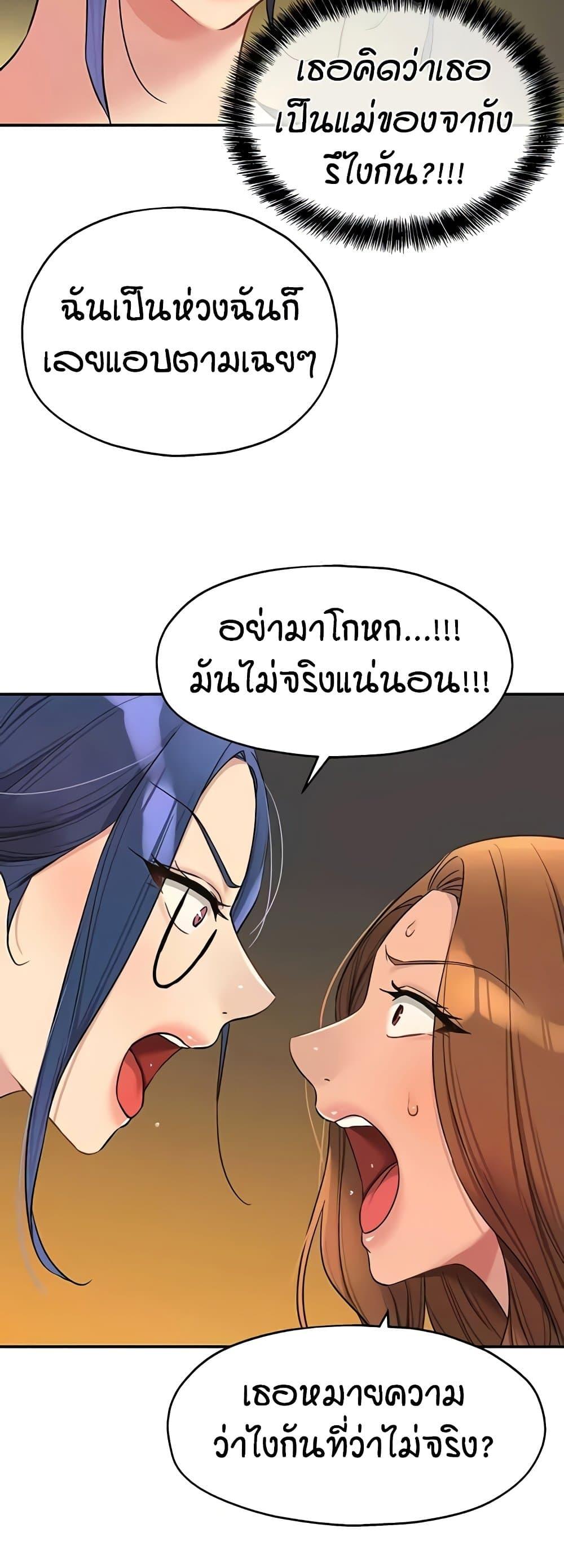 Doujin-Lc- อ่าน โดจิน มังฮวา เกาหลี ญี่ปุ่น จีน แปลไทย Glory Hole ตอนที่ 1 2 3 4 5 6 7 8 9 10 11 12 13 14 ฟรี ไม่มีโฆษณา อ่าน โดจิน Manhwa เกาหลี ญี่ปุ่น จีน เรามีครบ คัดมาให้เน้นๆ โดจิน 18+ รับประกันความฟินโดย  Doujin Lc