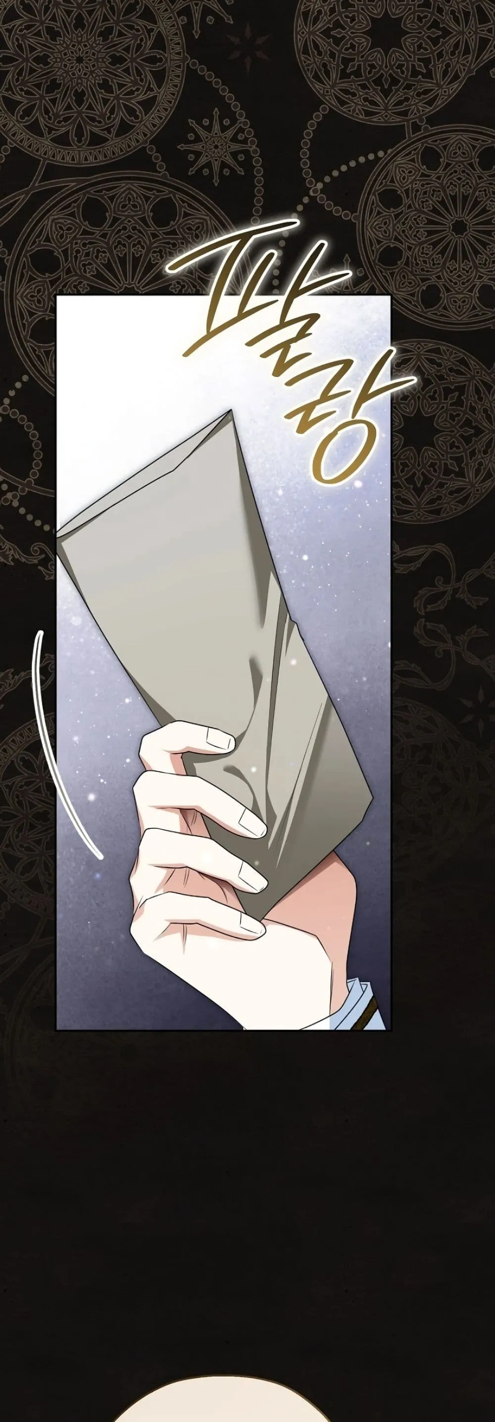 Manga-lc-com อ่านมังงะ อ่านการ์ตูน ออนไลน์ ฟรี Marriage With A Suspiciously Demure Husband ตอนที่ 1 2 3 4 5 6 7 8 9 10 11 12 13 14 ฟรี ไม่มีโฆษณา Manga-lc - อ่าน มังงะ อ่าน การ์ตูน ออนไลน์ อ่านมังงะ ฟรี