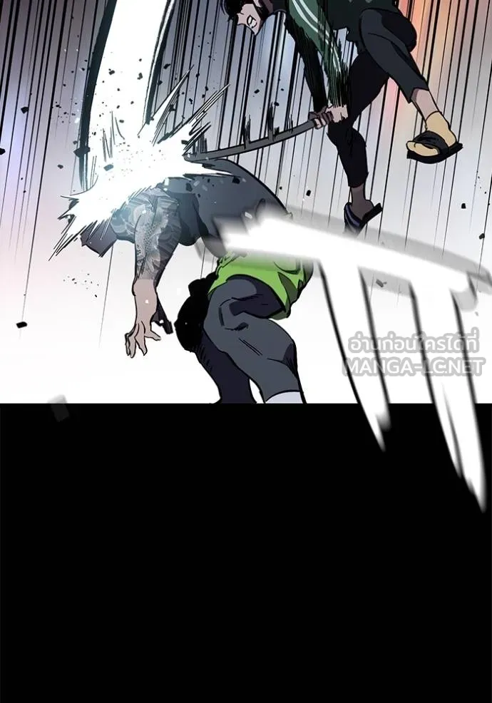 มหาสงครามคนแกร่ง ตอนที่ 12 รูปที่ 42
