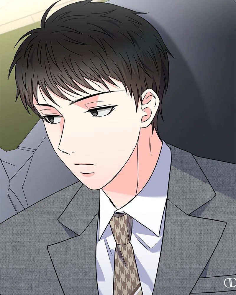 แด่ความเกลียดชัง ตอนที่ 43 รูปที่ 53