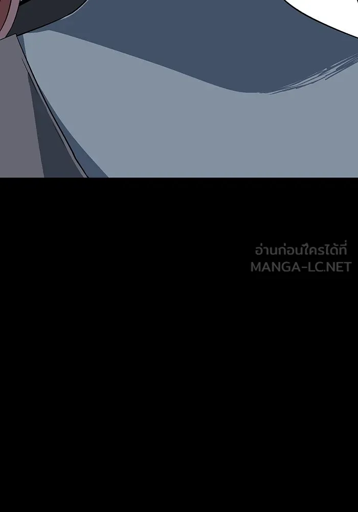 หนึ่งก้าวสู่เจ้ามาร ตอนที่ 126 ยูเรีย (7) รูปที่ 108