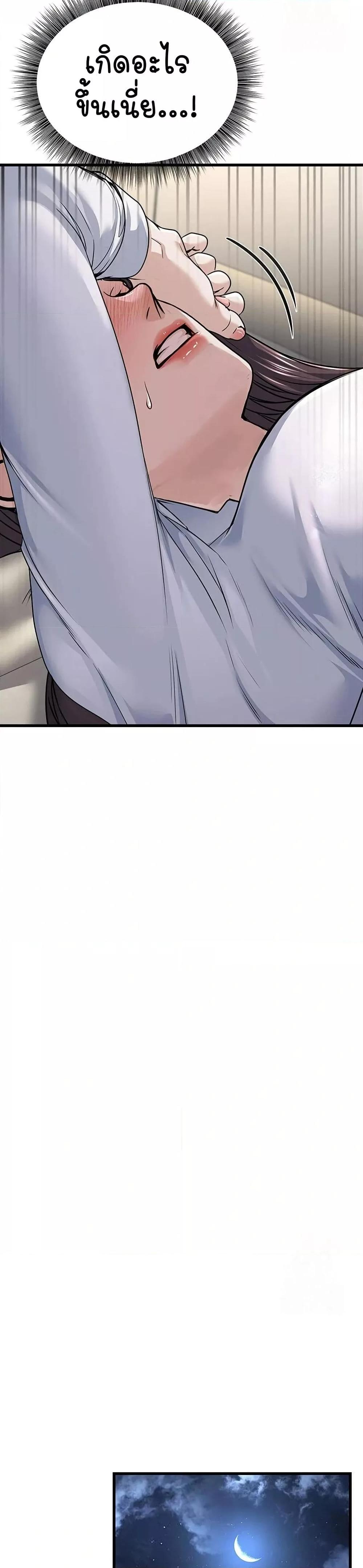 Doujin-Lc- อ่าน โดจิน มังฮวา เกาหลี ญี่ปุ่น จีน แปลไทย The Public Servant’s Double Life ตอนที่ 1 2 3 4 5 6 7 8 9 10 11 12 13 14 ฟรี ไม่มีโฆษณา อ่าน โดจิน Manhwa เกาหลี ญี่ปุ่น จีน เรามีครบ คัดมาให้เน้นๆ โดจิน 18+ รับประกันความฟินโดย  Doujin Lc