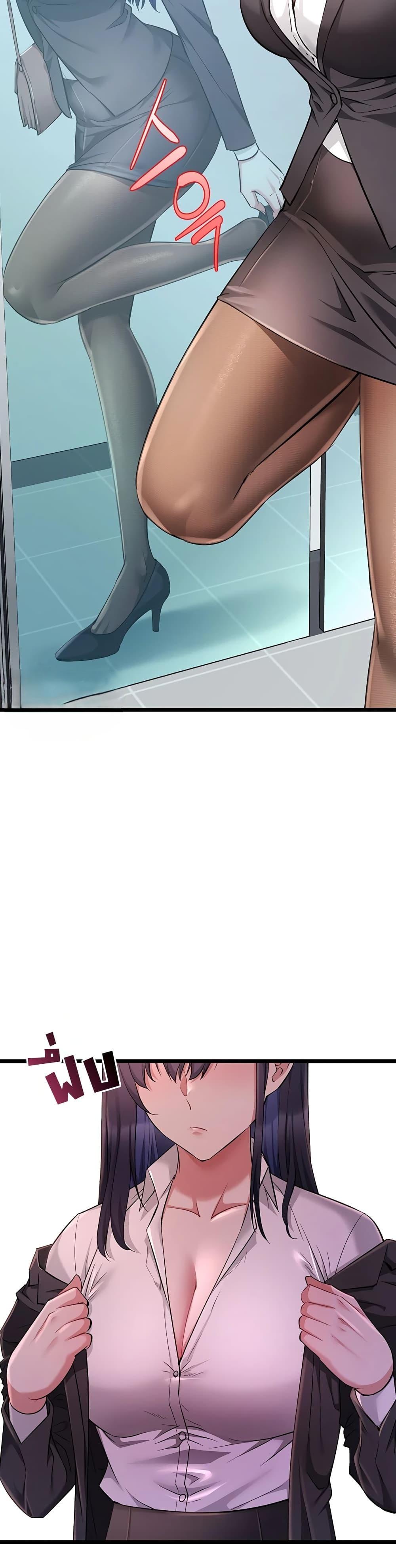 Doujin-Lc- อ่าน โดจิน มังฮวา เกาหลี ญี่ปุ่น จีน แปลไทย Ogokri Boot ตอนที่ 1 2 3 4 5 6 7 8 9 10 11 12 13 14 ฟรี ไม่มีโฆษณา อ่าน โดจิน Manhwa เกาหลี ญี่ปุ่น จีน เรามีครบ คัดมาให้เน้นๆ โดจิน 18+ รับประกันความฟินโดย  Doujin Lc