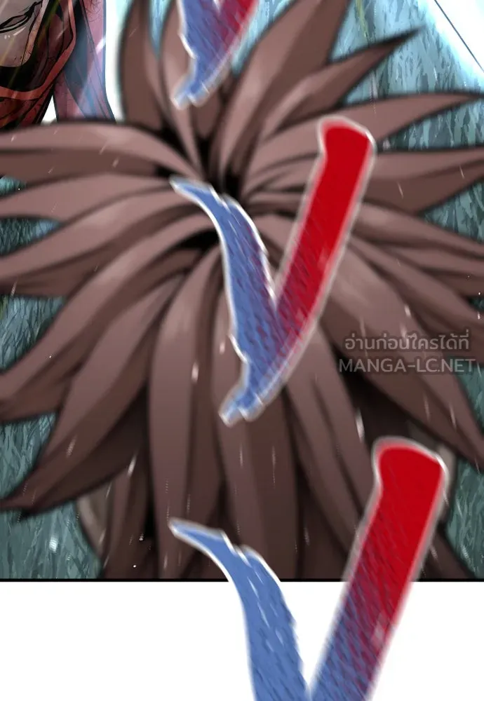 เส้นทางสู่เทพมาร ตอนที่ 24 รูปที่ 246