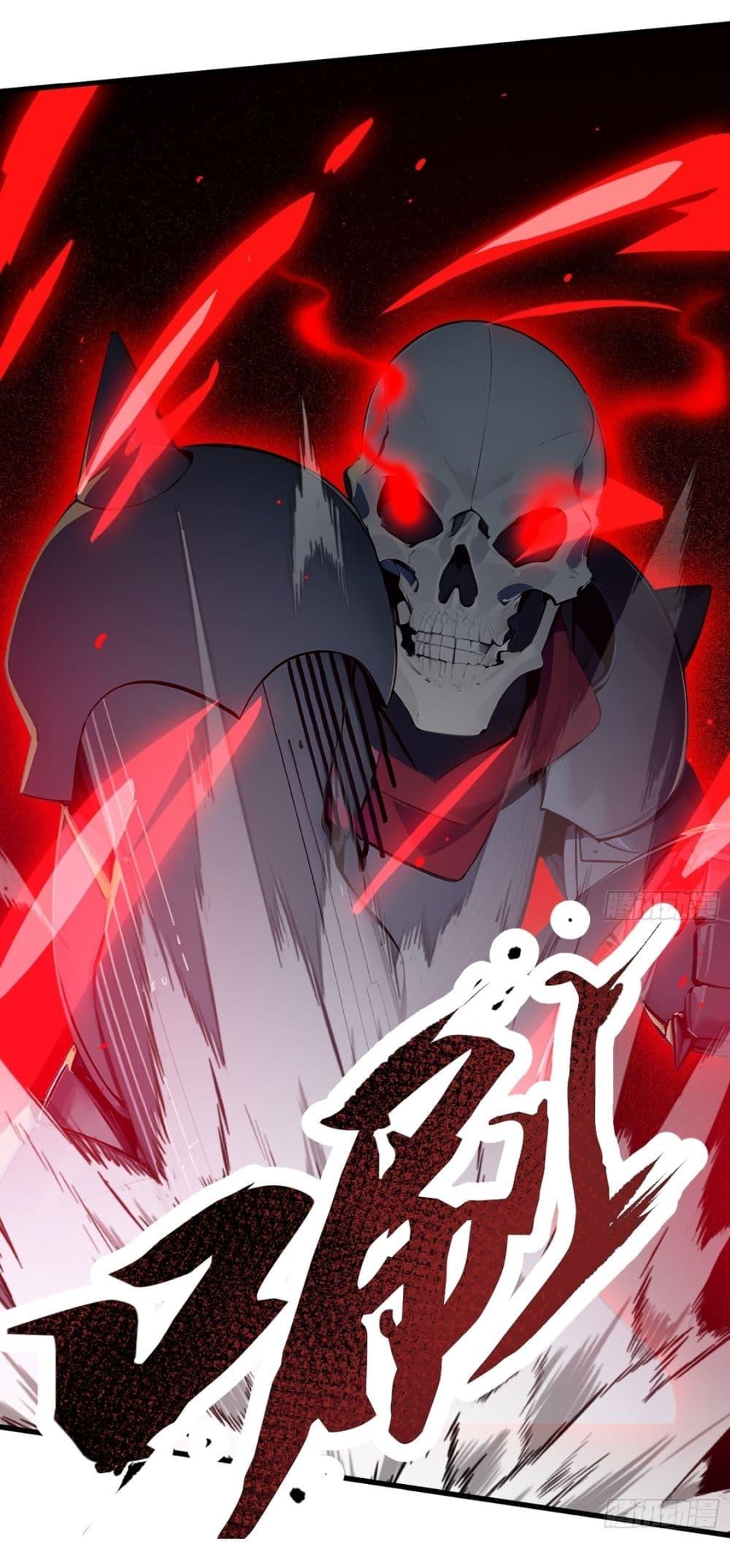 Manga-lc-com อ่านมังงะ อ่านการ์ตูน ออนไลน์ ฟรี Gods Of All People I Sacrificed Hundreds Of Millions Of Living Beings To Become A God ตอนที่ 1 2 3 4 5 6 7 8 9 10 11 12 13 14 ฟรี ไม่มีโฆษณา Manga-lc - อ่าน มังงะ อ่าน การ์ตูน ออนไลน์ อ่านมังงะ ฟรี