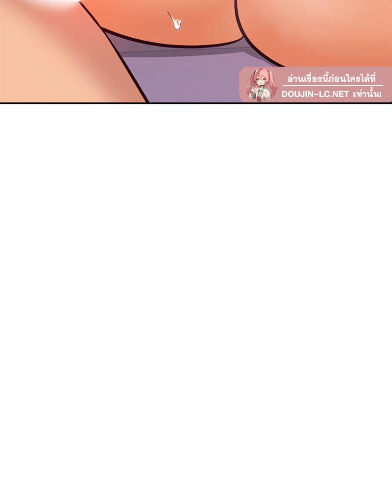 Doujin-Lc- อ่าน โดจิน มังฮวา เกาหลี ญี่ปุ่น จีน แปลไทย The Massage Club ตอนที่ 1 2 3 4 5 6 7 8 9 10 11 12 13 14 ฟรี ไม่มีโฆษณา อ่าน โดจิน Manhwa เกาหลี ญี่ปุ่น จีน เรามีครบ คัดมาให้เน้นๆ โดจิน 18+ รับประกันความฟินโดย  Doujin Lc