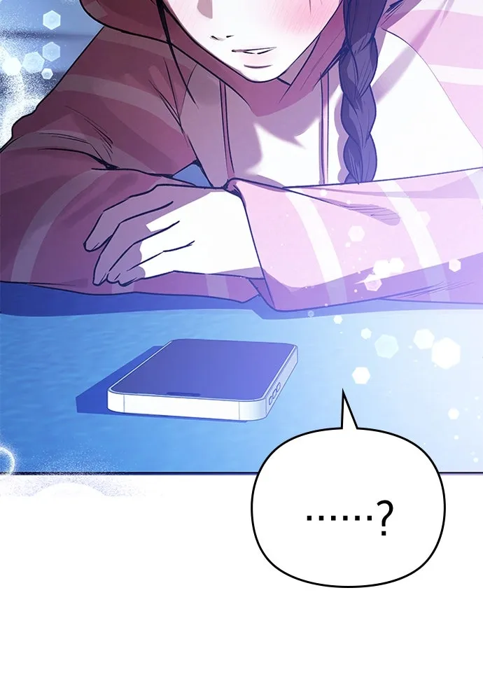 บันทึกรักลูกสาวเจ้าพ่อ ตอนที่ 32 รูปที่ 128