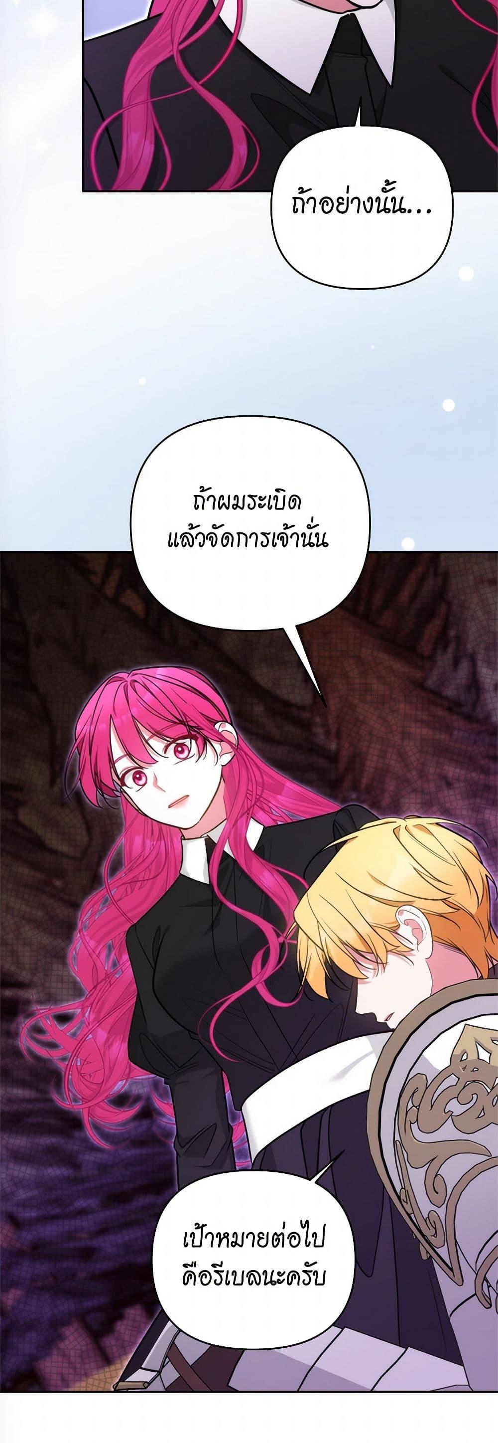 Manga-lc-com อ่านมังงะ อ่านการ์ตูน ออนไลน์ ฟรี Breaking News ตอนที่ 1 2 3 4 5 6 7 8 9 10 11 12 13 14 ฟรี ไม่มีโฆษณา Manga-lc - อ่าน มังงะ อ่าน การ์ตูน ออนไลน์ อ่านมังงะ ฟรี