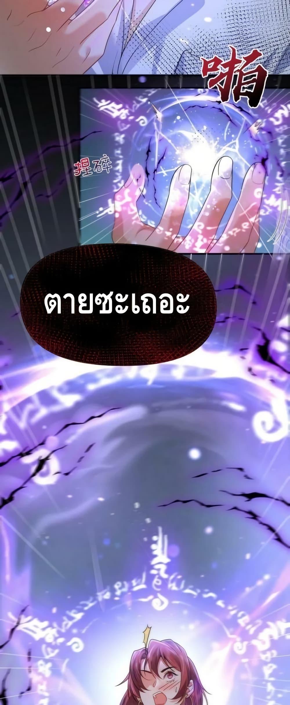 Manga-lc-com อ่านมังงะ อ่านการ์ตูน ออนไลน์ ฟรี AmIInvincible ตอนที่ 1 2 3 4 5 6 7 8 9 10 11 12 13 14 ฟรี ไม่มีโฆษณา Manga-lc - อ่าน มังงะ อ่าน การ์ตูน ออนไลน์ อ่านมังงะ ฟรี