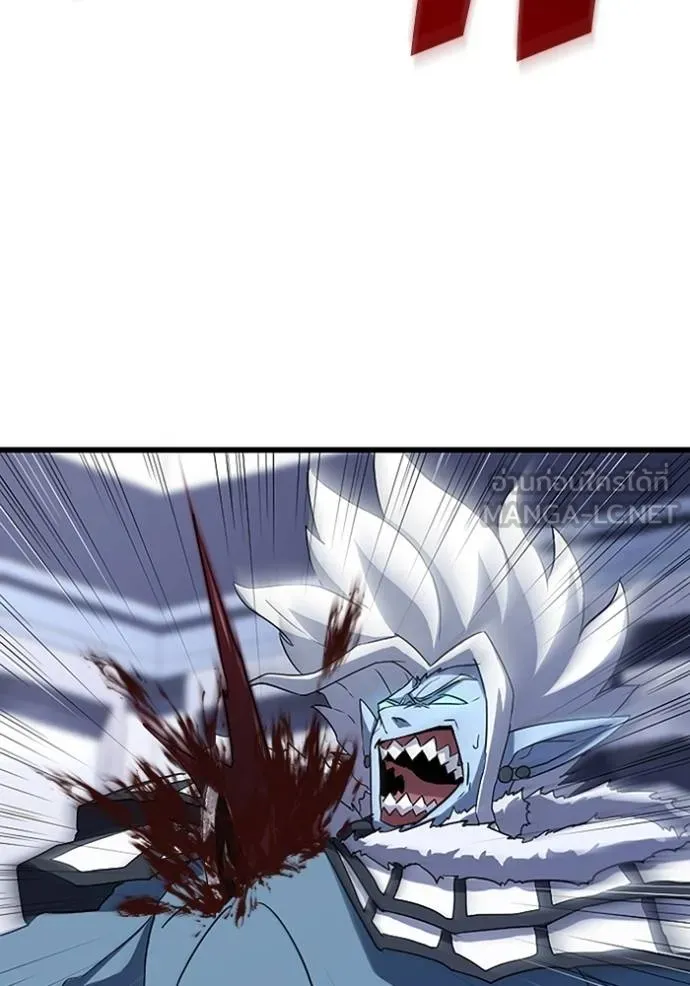 โคตรอาวุธลับ ตอนที่ 24 รูปที่ 53