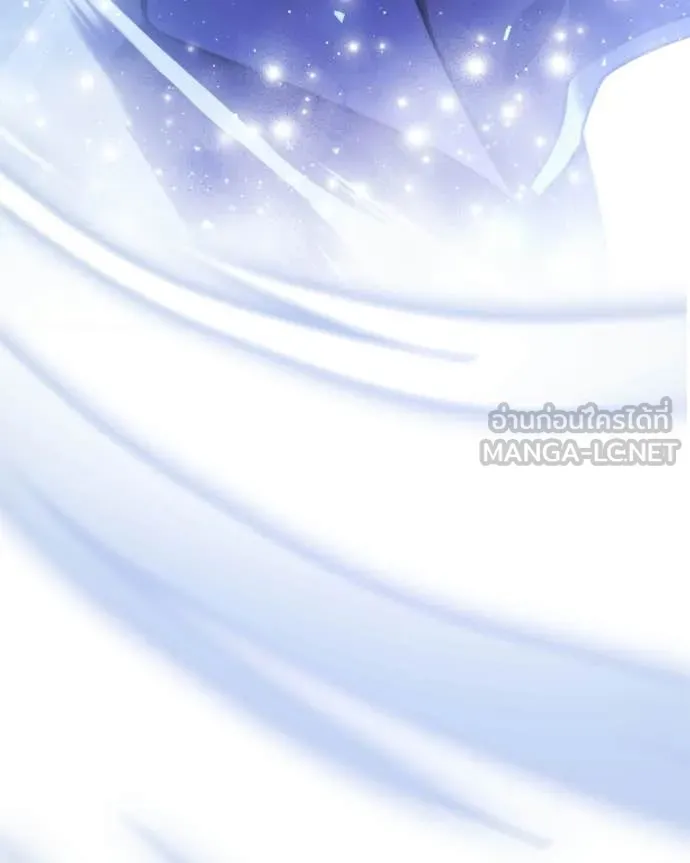 อัศวินดำล่าท้าเวลา ตอนที่ 120 รูปที่ 206