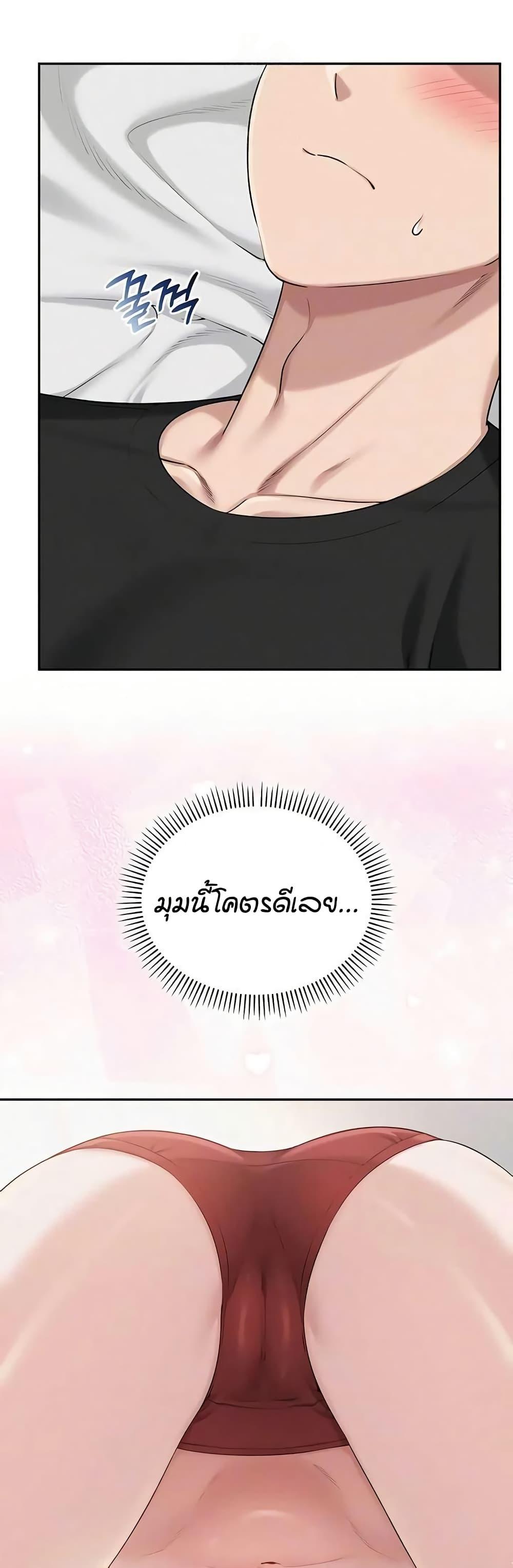 Doujin-Lc- อ่าน โดจิน มังฮวา เกาหลี ญี่ปุ่น จีน แปลไทย College Hot Girlfriends ตอนที่ 1 2 3 4 5 6 7 8 9 10 11 12 13 14 ฟรี ไม่มีโฆษณา อ่าน โดจิน Manhwa เกาหลี ญี่ปุ่น จีน เรามีครบ คัดมาให้เน้นๆ โดจิน 18+ รับประกันความฟินโดย  Doujin Lc