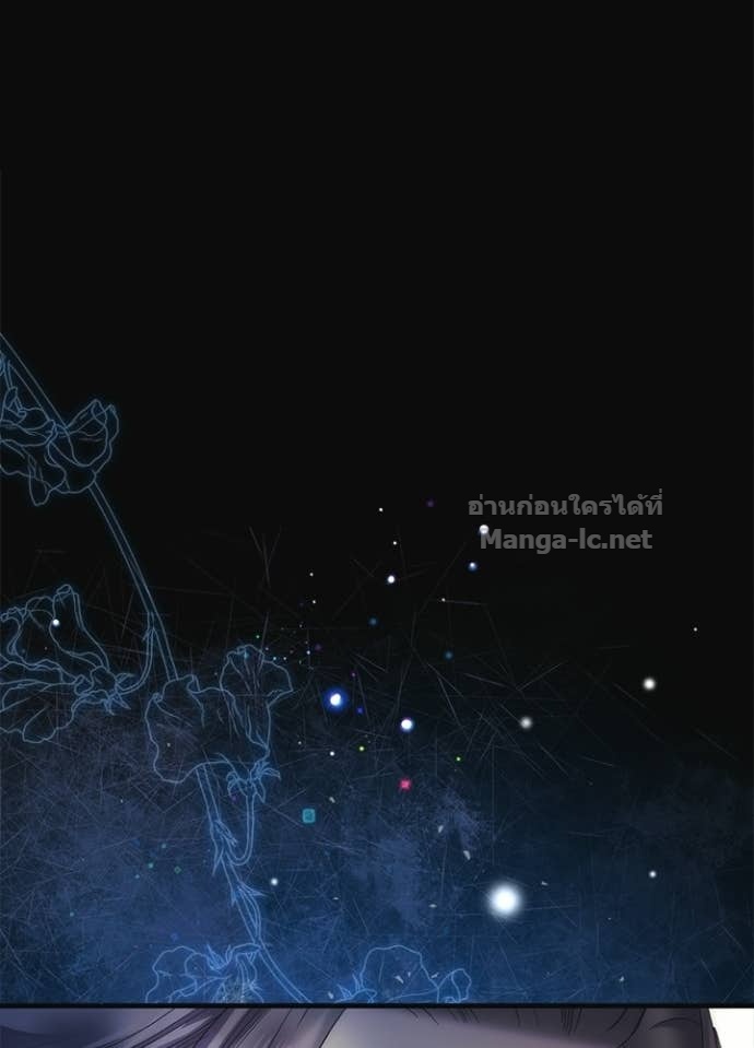 Doujin-Lc- อ่าน โดจิน มังฮวา เกาหลี ญี่ปุ่น จีน แปลไทย องค์ชายผู้อื้อฉาว ตอนที่ 1 2 3 4 5 6 7 8 9 10 11 12 13 14 ฟรี ไม่มีโฆษณา อ่าน โดจิน Manhwa เกาหลี ญี่ปุ่น จีน เรามีครบ คัดมาให้เน้นๆ โดจิน 18+ รับประกันความฟินโดย Doujin Lc