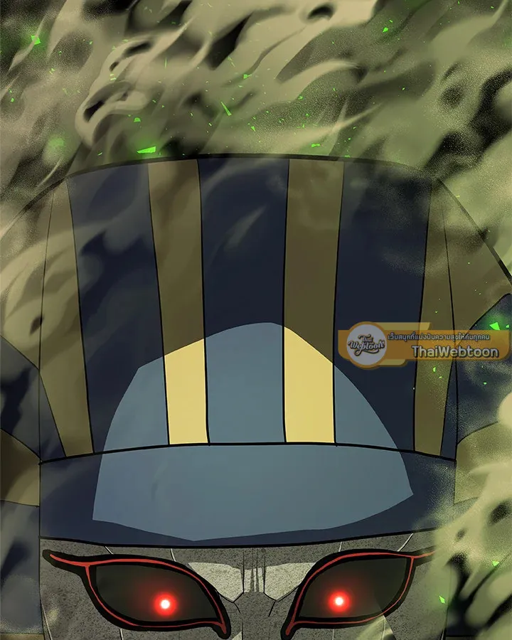 Overpowered Sword ตอนที่ ตอนที่ 132 รูปที่ 125