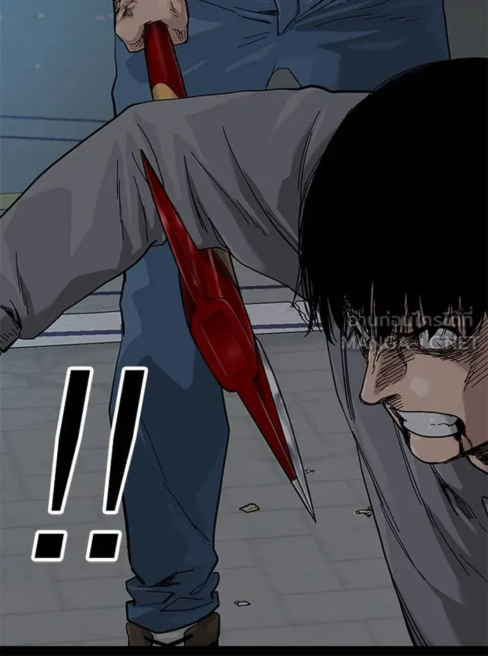 To not die ตอนที่ 65 รูปที่ 195