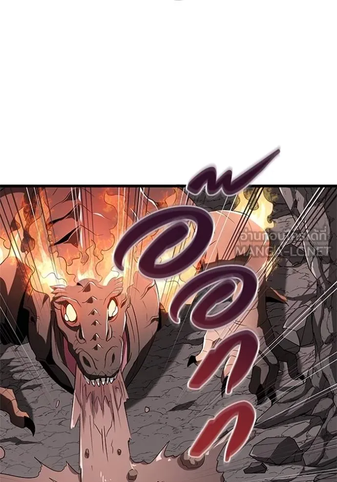 โคตรอาวุธลับ ตอนที่ 11 รูปที่ 63