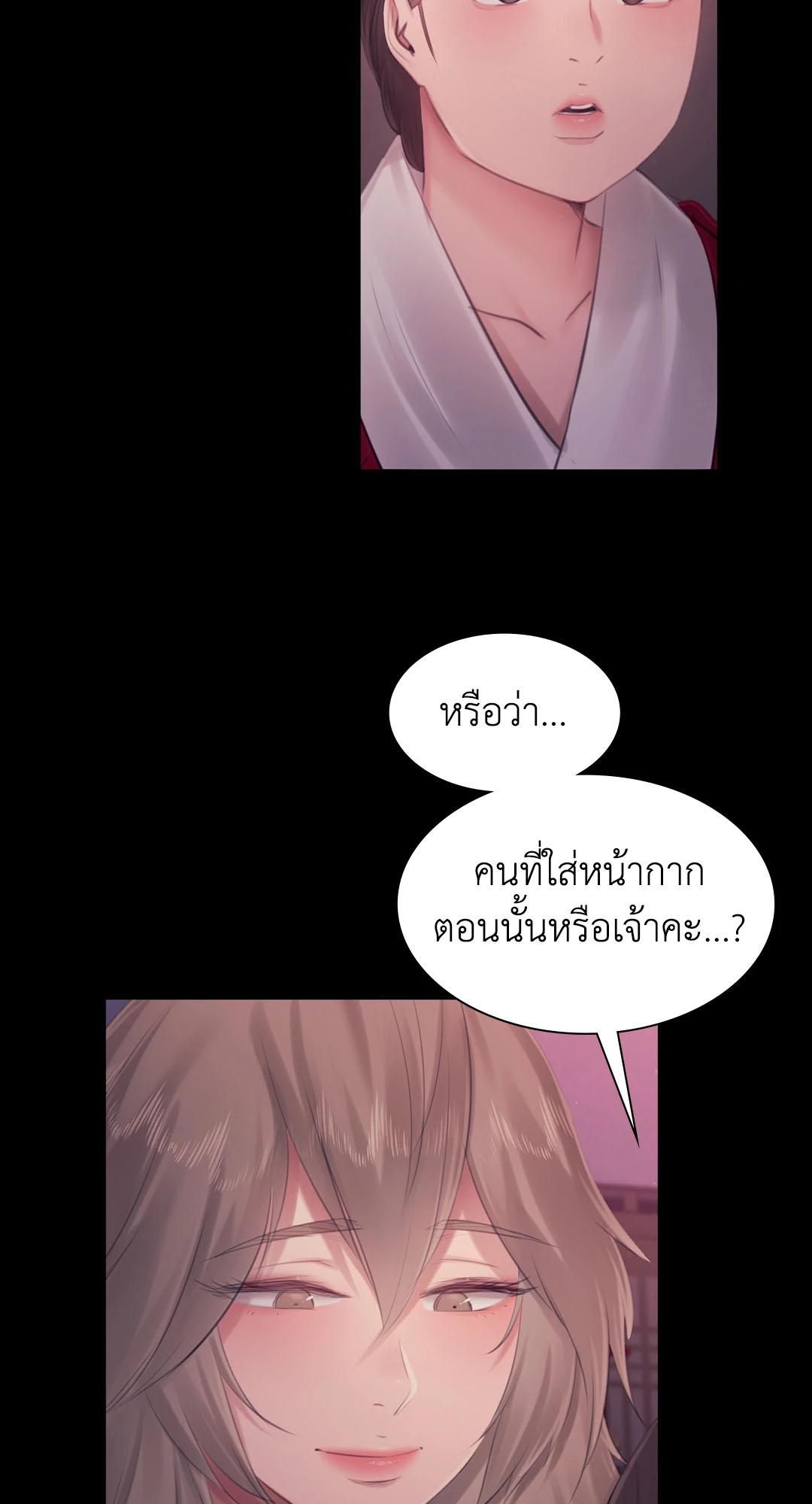 Doujin-Lc- อ่าน โดจิน มังฮวา เกาหลี ญี่ปุ่น จีน แปลไทย Madam ตอนที่ 1 2 3 4 5 6 7 8 9 10 11 12 13 14 ฟรี ไม่มีโฆษณา อ่าน โดจิน Manhwa เกาหลี ญี่ปุ่น จีน เรามีครบ คัดมาให้เน้นๆ โดจิน 18+ รับประกันความฟินโดย  Doujin Lc