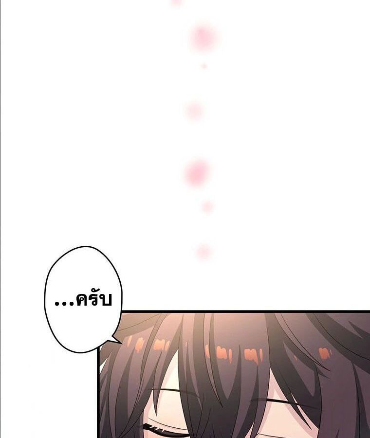 Manga-lc-com อ่านมังงะ อ่านการ์ตูน ออนไลน์ ฟรี The Legendary Assassin Reincarnated as the Beloved Youngest Daughter of a Royal Family ตอนที่ 1 2 3 4 5 6 7 8 9 10 11 12 13 14 ฟรี ไม่มีโฆษณา Manga-lc - อ่าน มังงะ อ่าน การ์ตูน ออนไลน์ อ่านมังงะ ฟรี