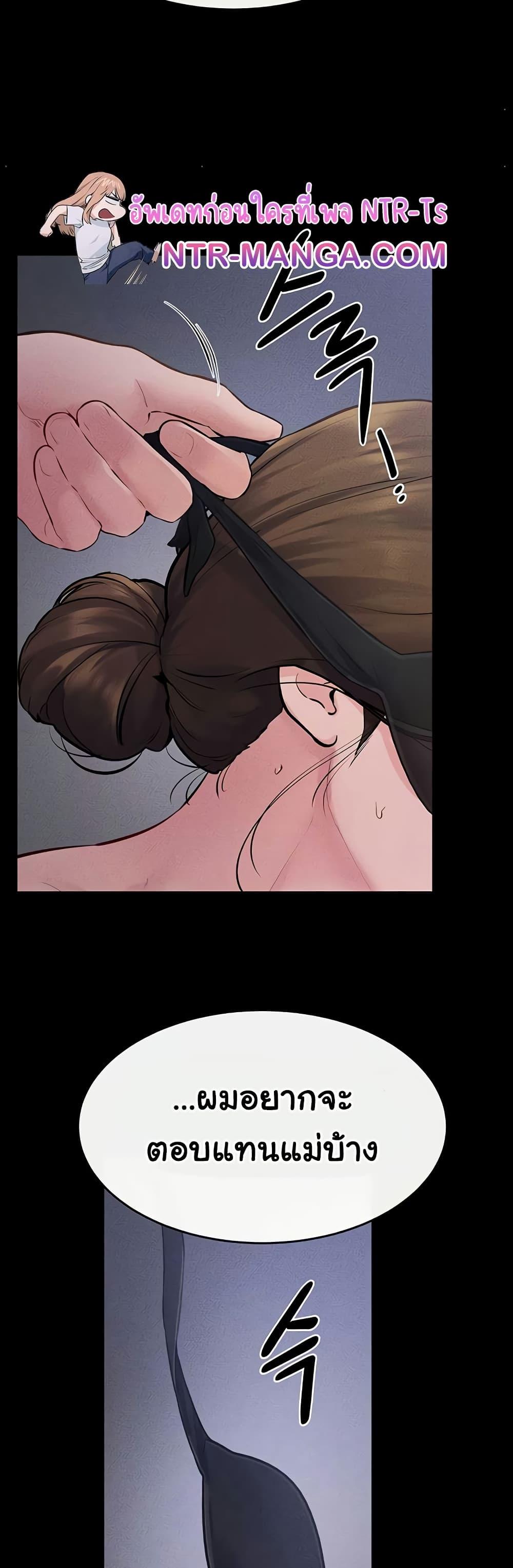 Doujin-Lc- อ่าน โดจิน มังฮวา เกาหลี ญี่ปุ่น จีน แปลไทย My New Family Treats ตอนที่ 1 2 3 4 5 6 7 8 9 10 11 12 13 14 ฟรี ไม่มีโฆษณา อ่าน โดจิน Manhwa เกาหลี ญี่ปุ่น จีน เรามีครบ คัดมาให้เน้นๆ โดจิน 18+ รับประกันความฟินโดย  Doujin Lc