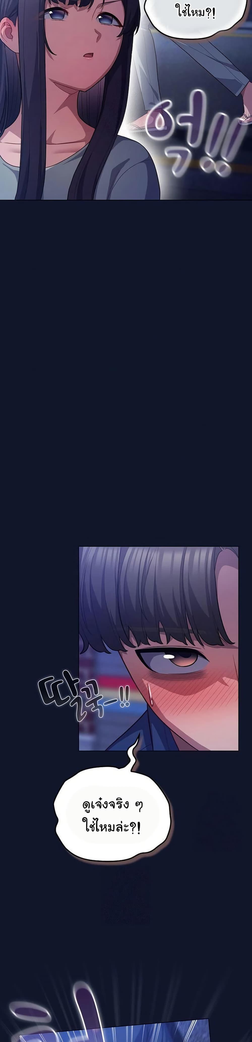 Doujin-Lc- อ่าน โดจิน มังฮวา เกาหลี ญี่ปุ่น จีน แปลไทย The General ตอนที่ 1 2 3 4 5 6 7 8 9 10 11 12 13 14 ฟรี ไม่มีโฆษณา อ่าน โดจิน Manhwa เกาหลี ญี่ปุ่น จีน เรามีครบ คัดมาให้เน้นๆ โดจิน 18+ รับประกันความฟินโดย  Doujin Lc