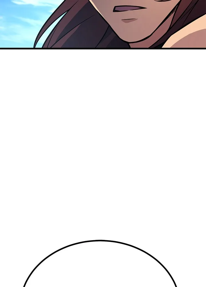 ราชาลานประลอง ตอนที่ 12 รูปที่ 79