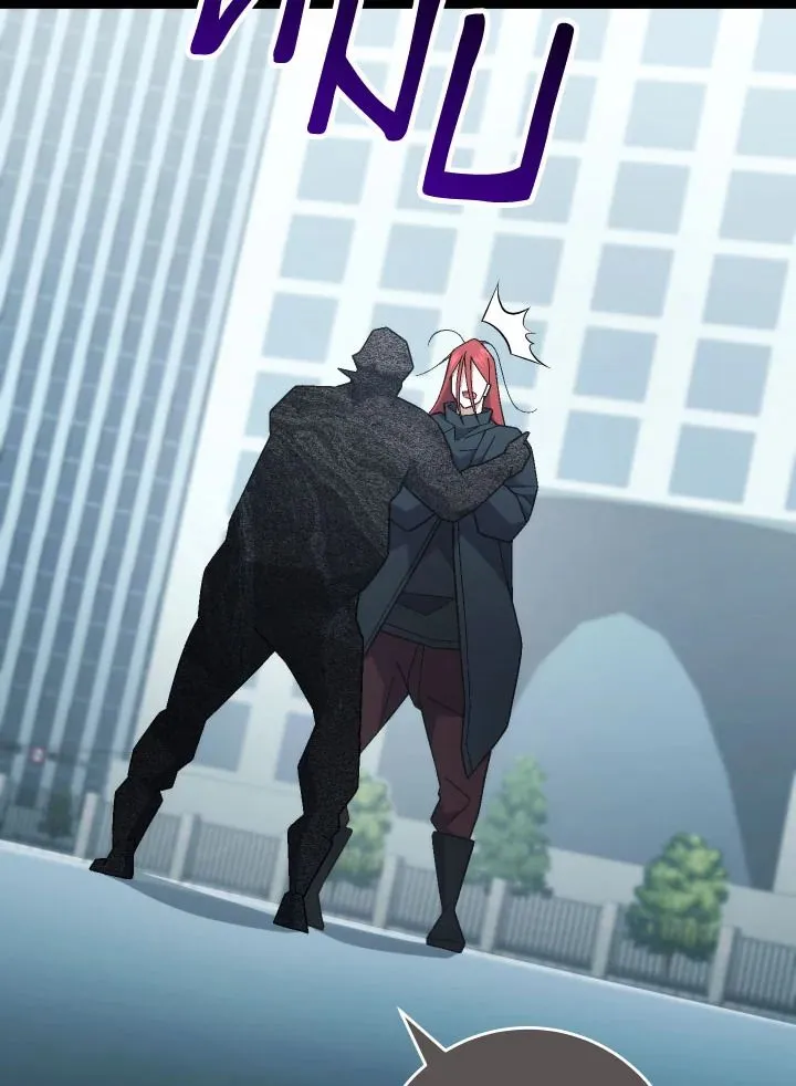 The Hero Returns ตอนที่ ตอนที่ 103 รูปที่ 84