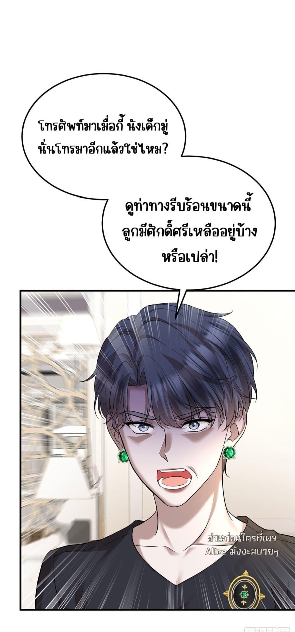 Manga-lc-com อ่านมังงะ อ่านการ์ตูน ออนไลน์ ฟรี AfterBreaking ตอนที่ 1 2 3 4 5 6 7 8 9 10 11 12 13 14 ฟรี ไม่มีโฆษณา Manga-lc - อ่าน มังงะ อ่าน การ์ตูน ออนไลน์ อ่านมังงะ ฟรี