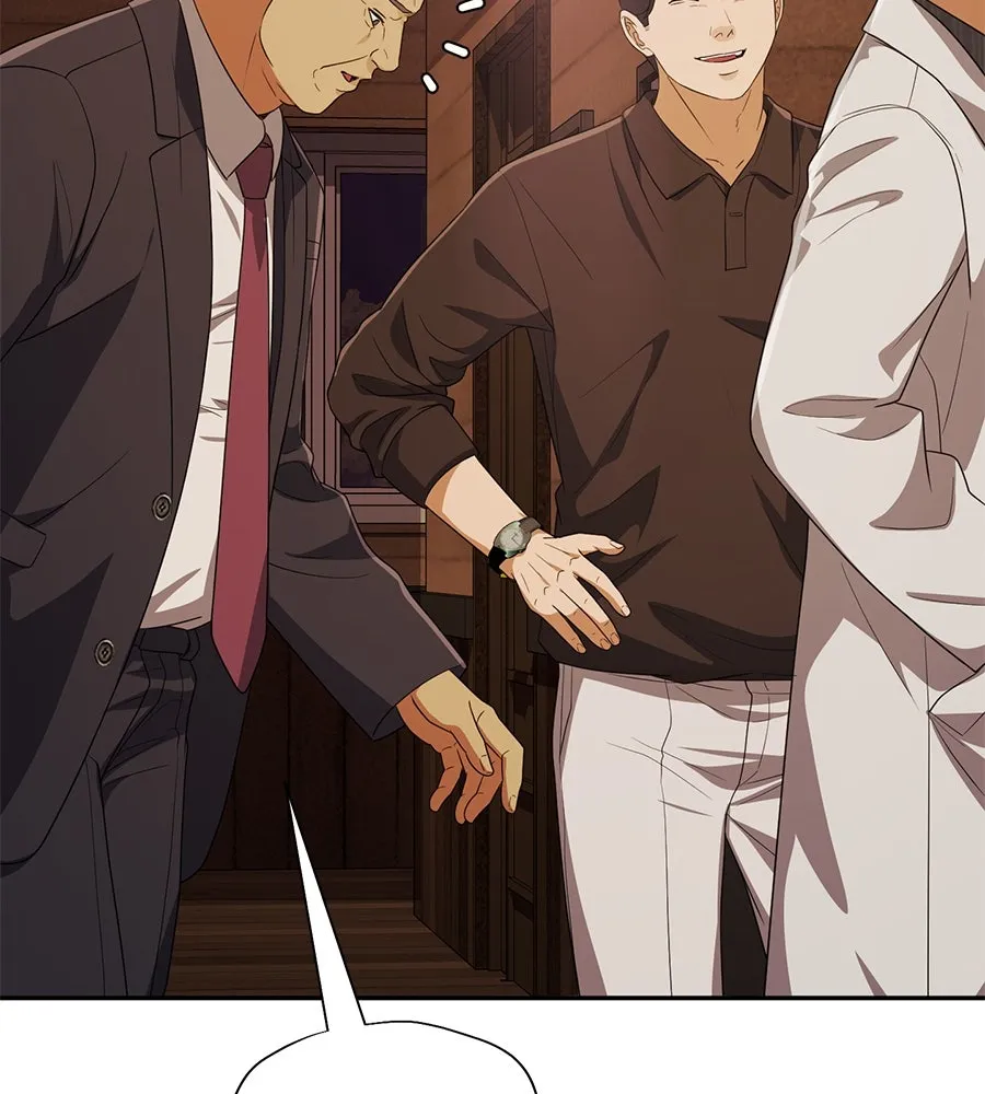 คอลเซ็นเตอร์เปลี่ยนชีวิต ตอนที่ 45 ลักลอบเข้าไป รูปที่ 185