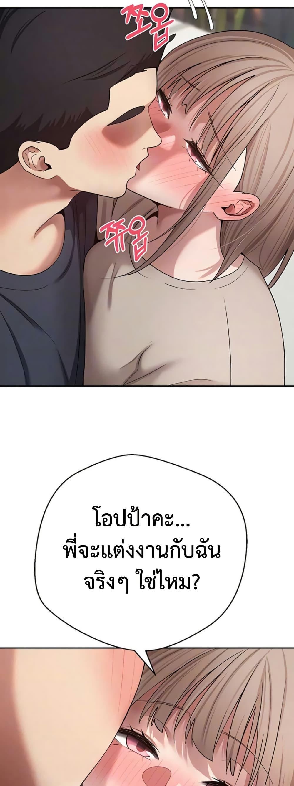 Doujin-Lc- อ่าน โดจิน มังฮวา เกาหลี ญี่ปุ่น จีน แปลไทย Turning My Life ตอนที่ 1 2 3 4 5 6 7 8 9 10 11 12 13 14 ฟรี ไม่มีโฆษณา อ่าน โดจิน Manhwa เกาหลี ญี่ปุ่น จีน เรามีครบ คัดมาให้เน้นๆ โดจิน 18+ รับประกันความฟินโดย  Doujin Lc
