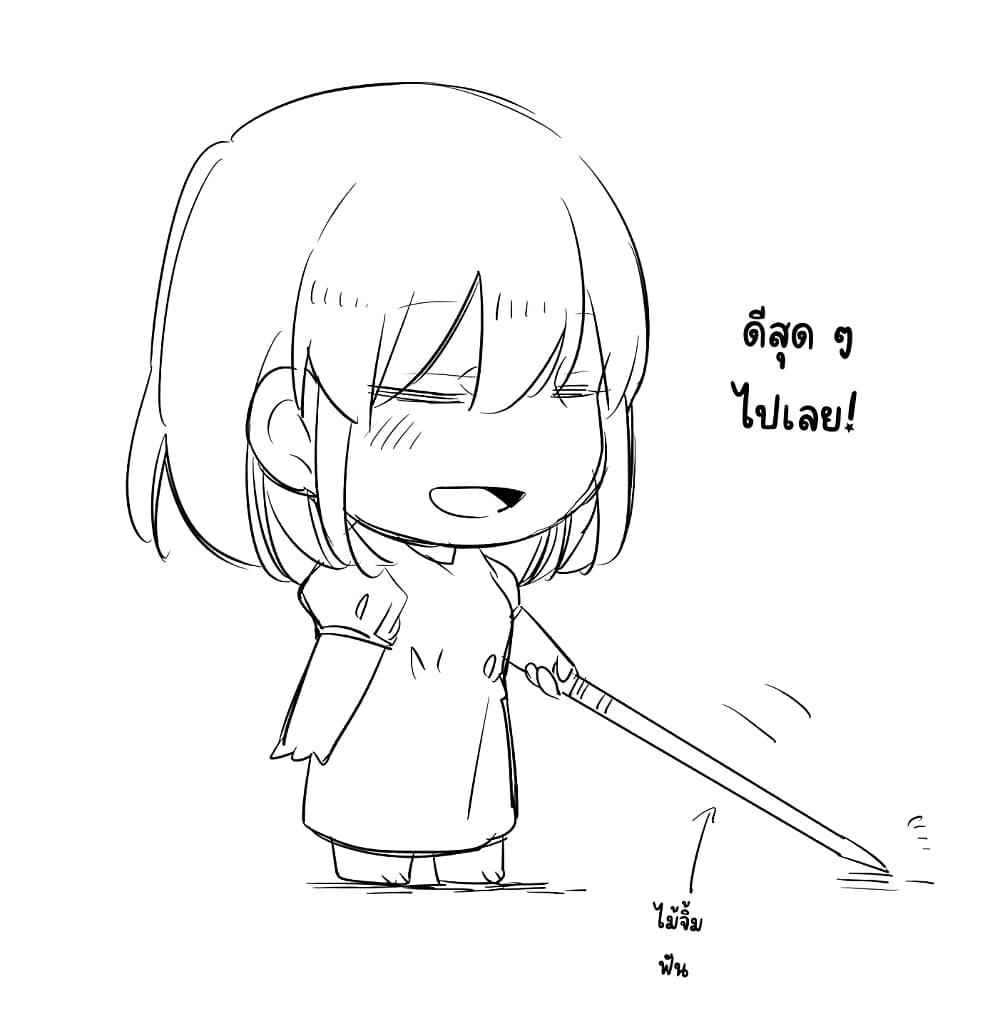 Manga-lc-com อ่านมังงะ อ่านการ์ตูน ออนไลน์ ฟรี Bocchi Kaibutsu to Moumoku Shoujo ตอนที่ 1 2 3 4 5 6 7 8 9 10 11 12 13 14 ฟรี ไม่มีโฆษณา Manga-lc - อ่าน มังงะ อ่าน การ์ตูน ออนไลน์ อ่านมังงะ ฟรี