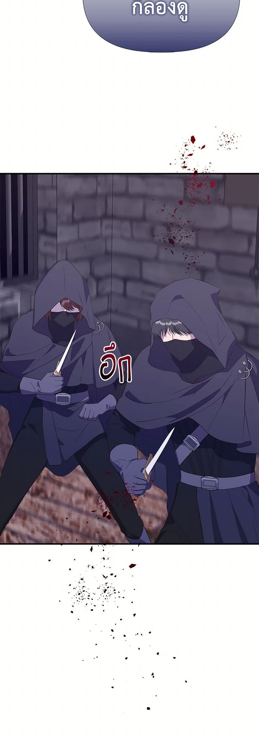 Manga-lc-com อ่านมังงะ อ่านการ์ตูน ออนไลน์ ฟรี I Wasn’t the Cinderella ตอนที่ 1 2 3 4 5 6 7 8 9 10 11 12 13 14 ฟรี ไม่มีโฆษณา Manga-lc - อ่าน มังงะ อ่าน การ์ตูน ออนไลน์ อ่านมังงะ ฟรี