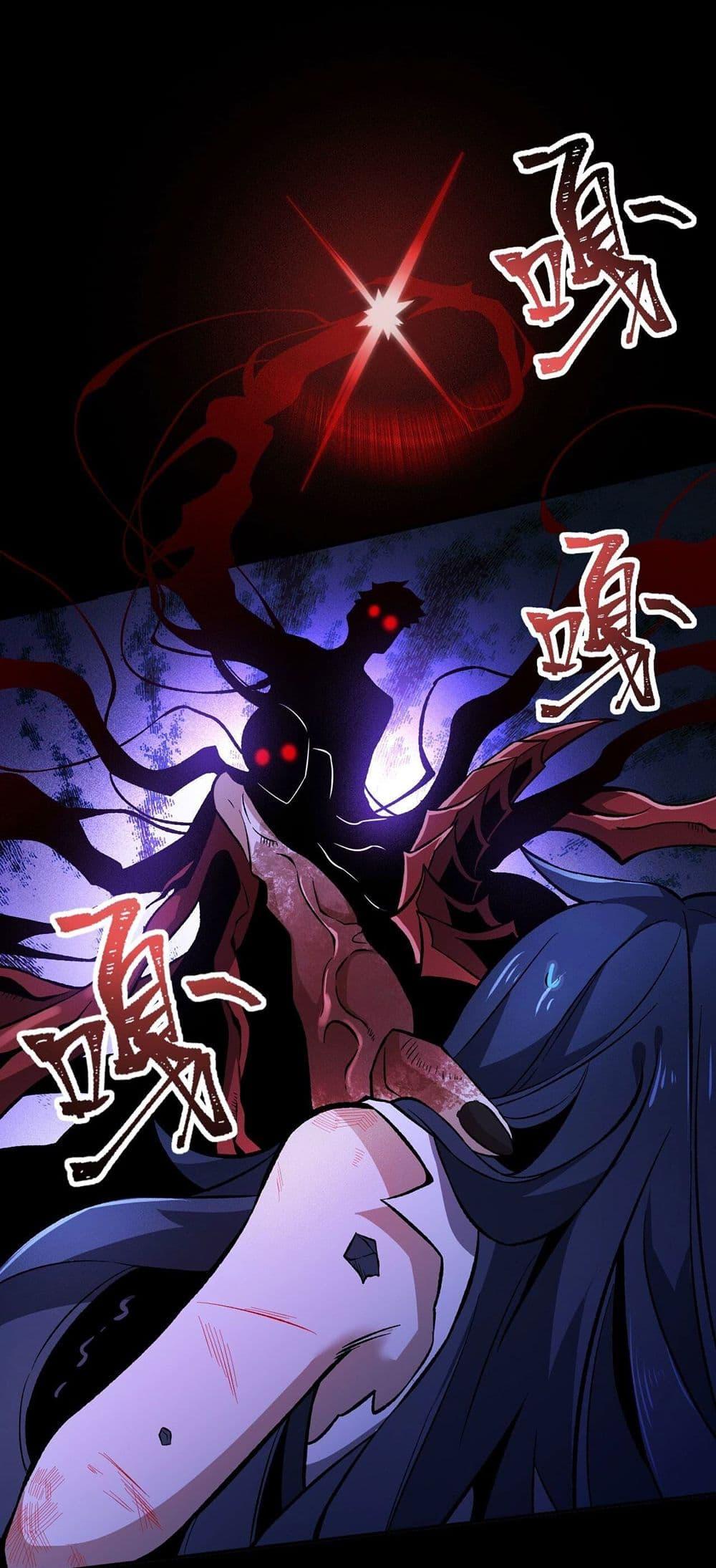 Manga-lc-com อ่านมังงะ อ่านการ์ตูน ออนไลน์ ฟรี An Hai Ji Yuan ตอนที่ 1 2 3 4 5 6 7 8 9 10 11 12 13 14 ฟรี ไม่มีโฆษณา Manga-lc - อ่าน มังงะ อ่าน การ์ตูน ออนไลน์ อ่านมังงะ ฟรี