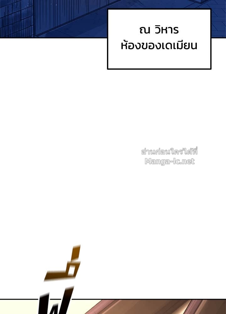 Doujin-Lc- อ่าน โดจิน มังฮวา เกาหลี ญี่ปุ่น จีน แปลไทย ผู้พิชิตเกมป้องกันฐาน ตอนที่ 1 2 3 4 5 6 7 8 9 10 11 12 13 14 ฟรี ไม่มีโฆษณา อ่าน โดจิน Manhwa เกาหลี ญี่ปุ่น จีน เรามีครบ คัดมาให้เน้นๆ โดจิน 18+ รับประกันความฟินโดย Doujin Lc