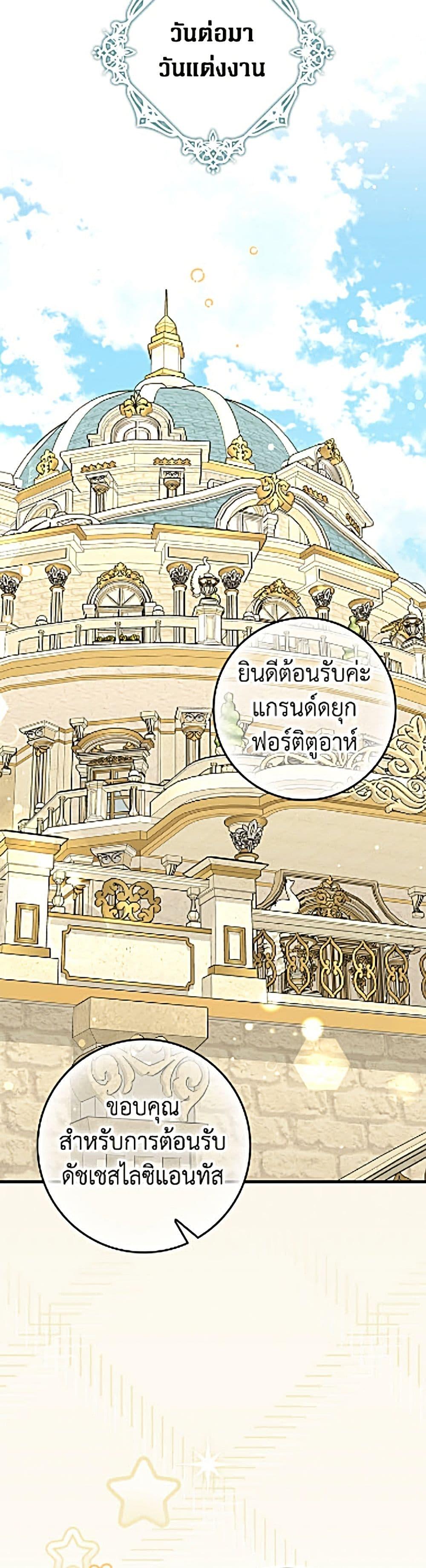Manga-lc-com อ่านมังงะ อ่านการ์ตูน ออนไลน์ ฟรี Friends Shouldn’t Act This Way ตอนที่ 1 2 3 4 5 6 7 8 9 10 11 12 13 14 ฟรี ไม่มีโฆษณา Manga-lc - อ่าน มังงะ อ่าน การ์ตูน ออนไลน์ อ่านมังงะ ฟรี