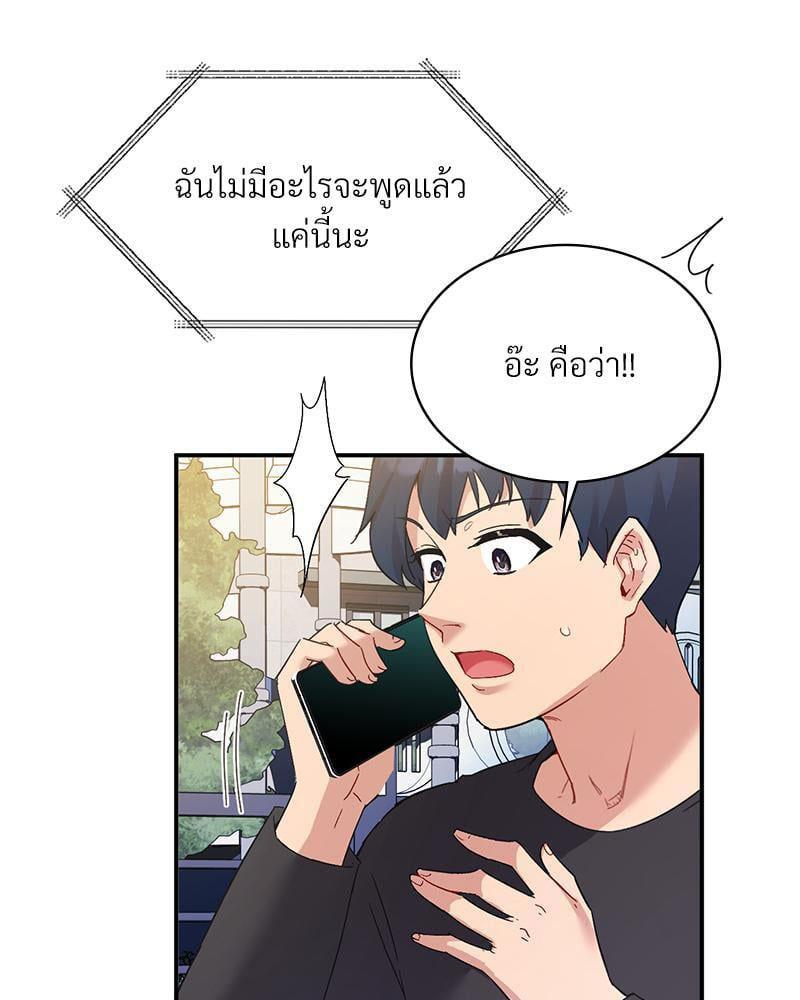 Doujin-Lc- อ่าน โดจิน มังฮวา เกาหลี ญี่ปุ่น จีน แปลไทย Playing On Hard Mode ตอนที่ 1 2 3 4 5 6 7 8 9 10 11 12 13 14 ฟรี ไม่มีโฆษณา อ่าน โดจิน Manhwa เกาหลี ญี่ปุ่น จีน เรามีครบ คัดมาให้เน้นๆ โดจิน 18+ รับประกันความฟินโดย  Doujin Lc