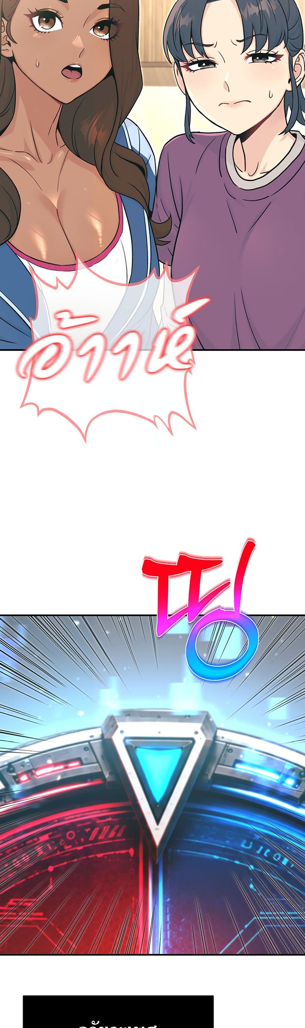 Doujin-Lc- อ่าน โดจิน มังฮวา เกาหลี ญี่ปุ่น จีน แปลไทย Love and Risk ตอนที่ 1 2 3 4 5 6 7 8 9 10 11 12 13 14 ฟรี ไม่มีโฆษณา อ่าน โดจิน Manhwa เกาหลี ญี่ปุ่น จีน เรามีครบ คัดมาให้เน้นๆ โดจิน 18+ รับประกันความฟินโดย  Doujin Lc