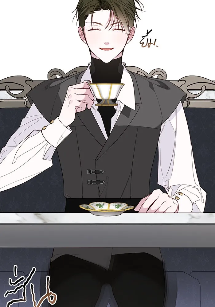 หนูน้อยทรราช ตอนที่ 87 รูปที่ 47