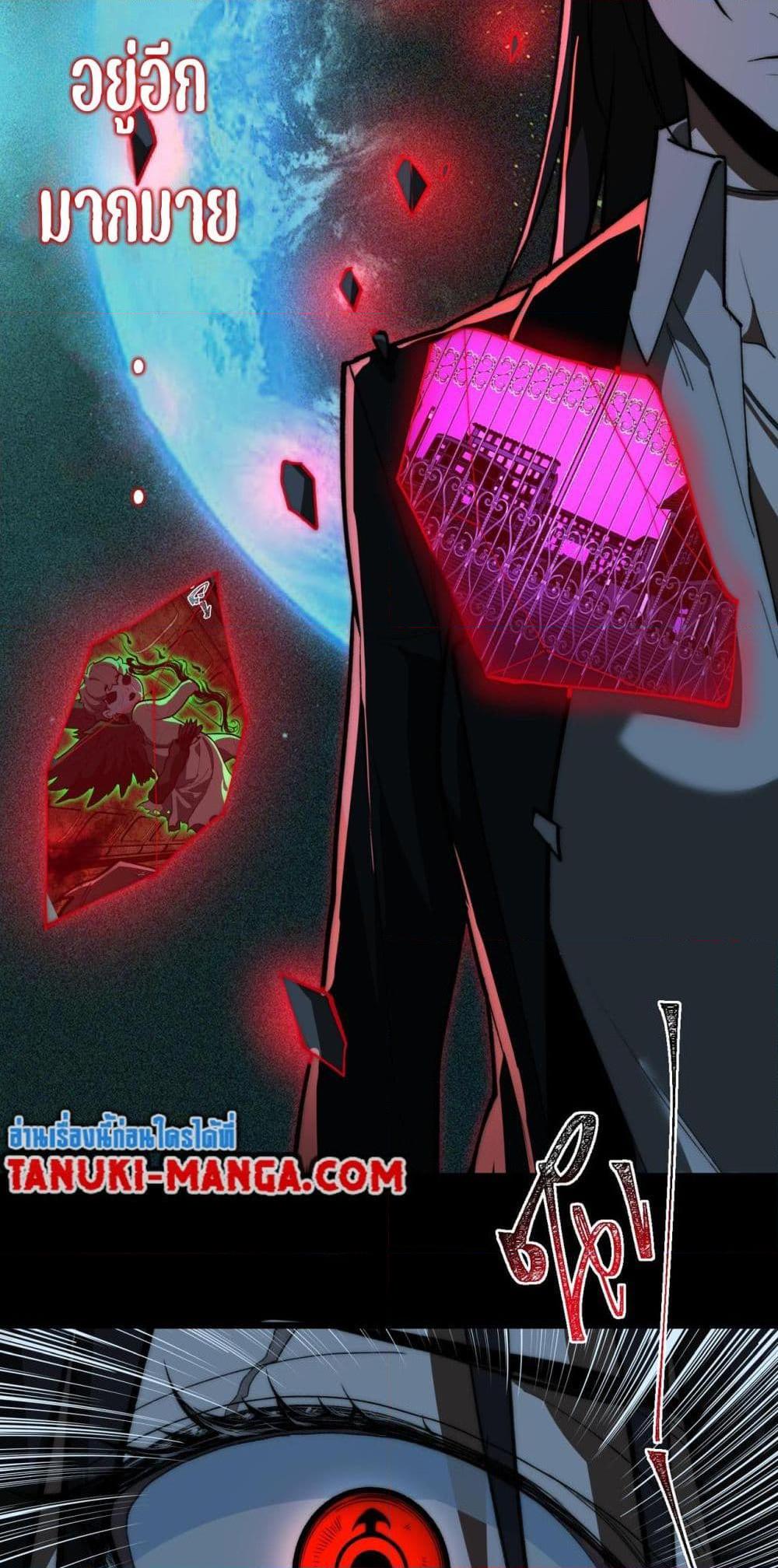 Manga-lc-com อ่านมังงะ อ่านการ์ตูน ออนไลน์ ฟรี I Created An Urban Legend ตอนที่ 1 2 3 4 5 6 7 8 9 10 11 12 13 14 ฟรี ไม่มีโฆษณา Manga-lc - อ่าน มังงะ อ่าน การ์ตูน ออนไลน์ อ่านมังงะ ฟรี