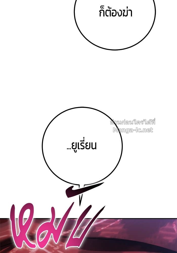 Doujin-Lc- อ่าน โดจิน มังฮวา เกาหลี ญี่ปุ่น จีน แปลไทย แกร่งเกินผู้กล้า แต่ซ่าไม่ได้ ตอนที่ 1 2 3 4 5 6 7 8 9 10 11 12 13 14 ฟรี ไม่มีโฆษณา อ่าน โดจิน Manhwa เกาหลี ญี่ปุ่น จีน เรามีครบ คัดมาให้เน้นๆ โดจิน 18+ รับประกันความฟินโดย Doujin Lc