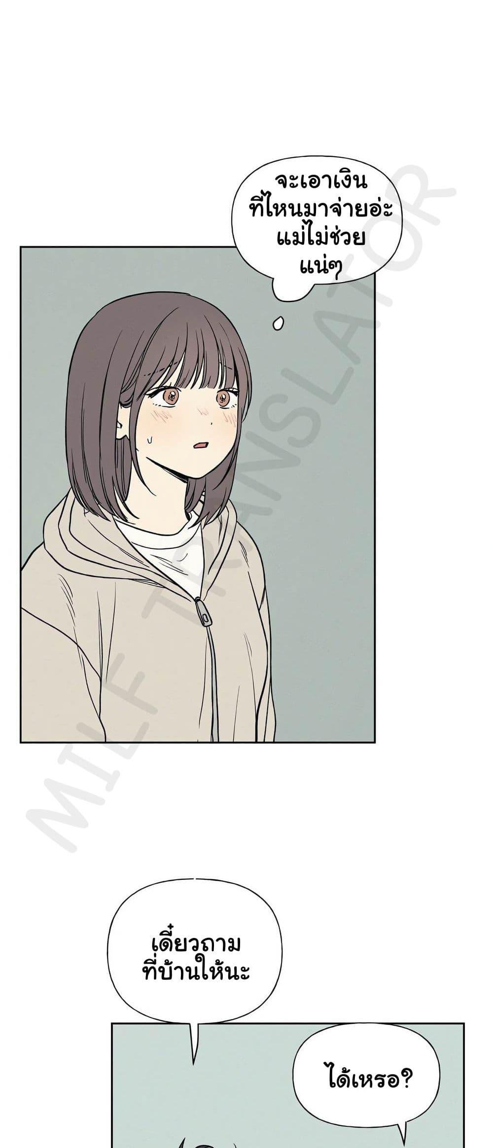 Doujin-Lc- อ่าน โดจิน มังฮวา เกาหลี ญี่ปุ่น จีน แปลไทย 3xLover ตอนที่ 1 2 3 4 5 6 7 8 9 10 11 12 13 14 ฟรี ไม่มีโฆษณา อ่าน โดจิน Manhwa เกาหลี ญี่ปุ่น จีน เรามีครบ คัดมาให้เน้นๆ โดจิน 18+ รับประกันความฟินโดย  Doujin Lc