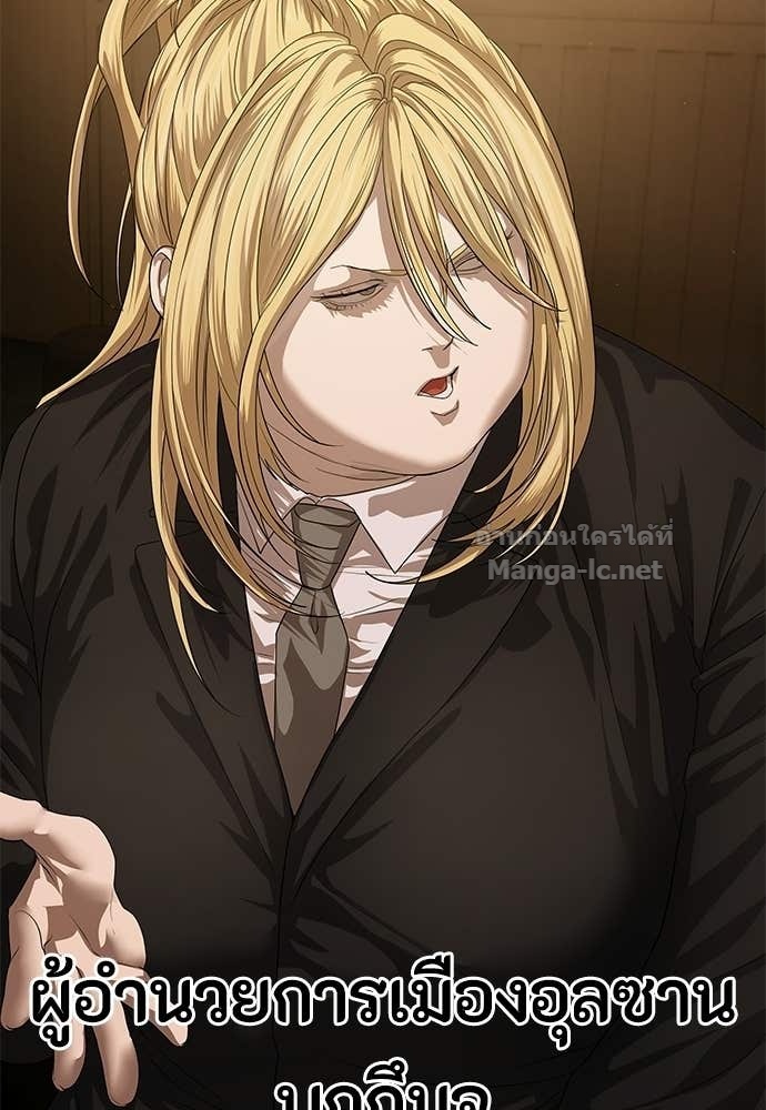 Doujin-Lc- อ่าน โดจิน มังฮวา เกาหลี ญี่ปุ่น จีน แปลไทย ข้าราชการพิเศษ ตอนที่ 1 2 3 4 5 6 7 8 9 10 11 12 13 14 ฟรี ไม่มีโฆษณา อ่าน โดจิน Manhwa เกาหลี ญี่ปุ่น จีน เรามีครบ คัดมาให้เน้นๆ โดจิน 18+ รับประกันความฟินโดย Doujin Lc