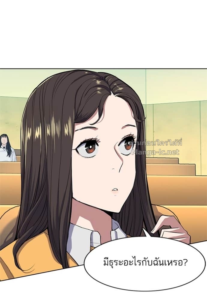 Doujin-Lc- อ่าน โดจิน มังฮวา เกาหลี ญี่ปุ่น จีน แปลไทย Reborn Rich ตอนที่ 1 2 3 4 5 6 7 8 9 10 11 12 13 14 ฟรี ไม่มีโฆษณา อ่าน โดจิน Manhwa เกาหลี ญี่ปุ่น จีน เรามีครบ คัดมาให้เน้นๆ โดจิน 18+ รับประกันความฟินโดย Doujin Lc