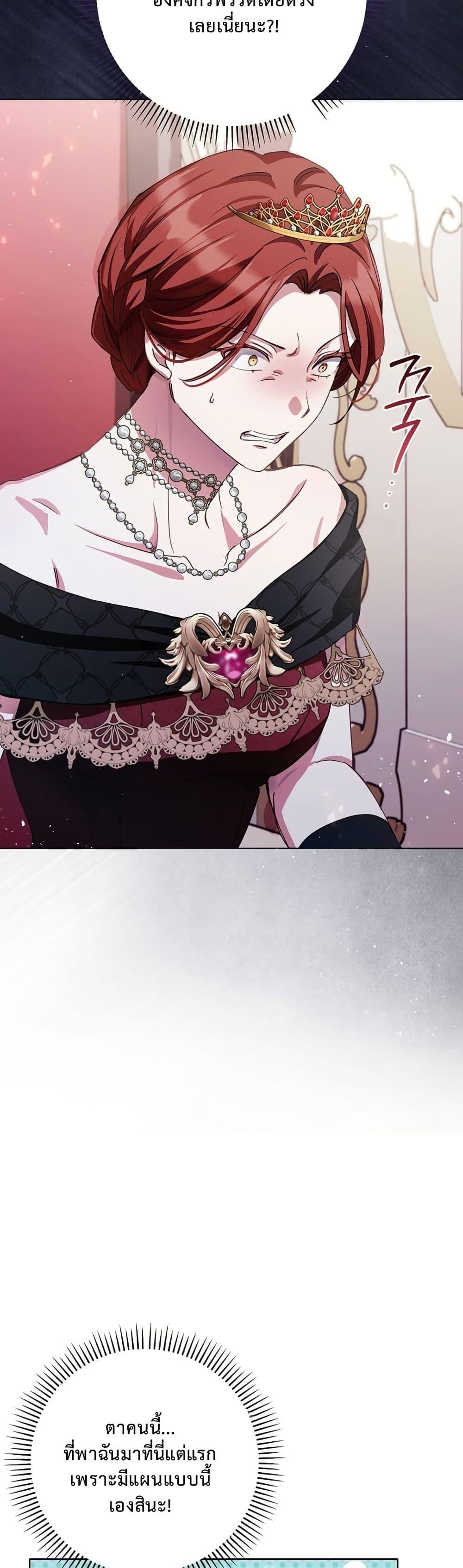 Manga-lc-com อ่านมังงะ อ่านการ์ตูน ออนไลน์ ฟรี The Male Lead Is Trying To Tame Me With Money ตอนที่ 1 2 3 4 5 6 7 8 9 10 11 12 13 14 ฟรี ไม่มีโฆษณา Manga-lc - อ่าน มังงะ อ่าน การ์ตูน ออนไลน์ อ่านมังงะ ฟรี