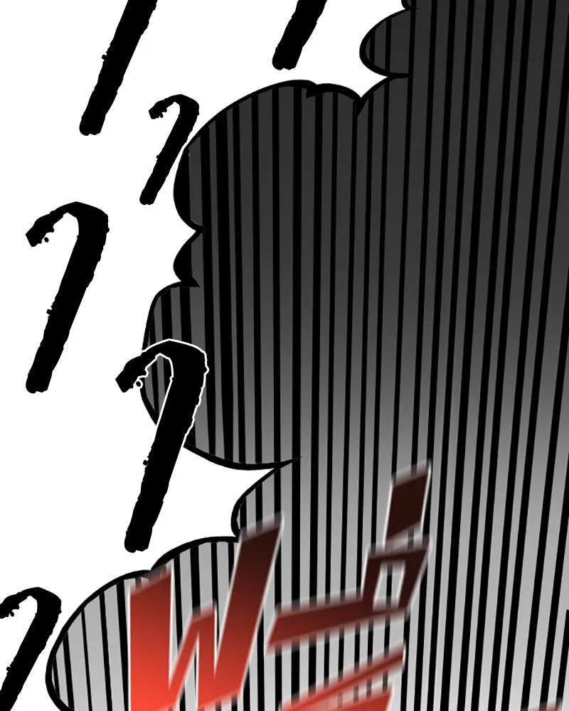 Player ตอนที่ 99 รูปที่ 73