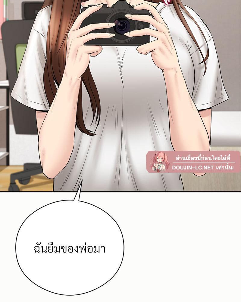 Doujin-Lc- อ่าน โดจิน มังฮวา เกาหลี ญี่ปุ่น จีน แปลไทย In Search of Love ตอนที่ 1 2 3 4 5 6 7 8 9 10 11 12 13 14 ฟรี ไม่มีโฆษณา อ่าน โดจิน Manhwa เกาหลี ญี่ปุ่น จีน เรามีครบ คัดมาให้เน้นๆ โดจิน 18+ รับประกันความฟินโดย  Doujin Lc