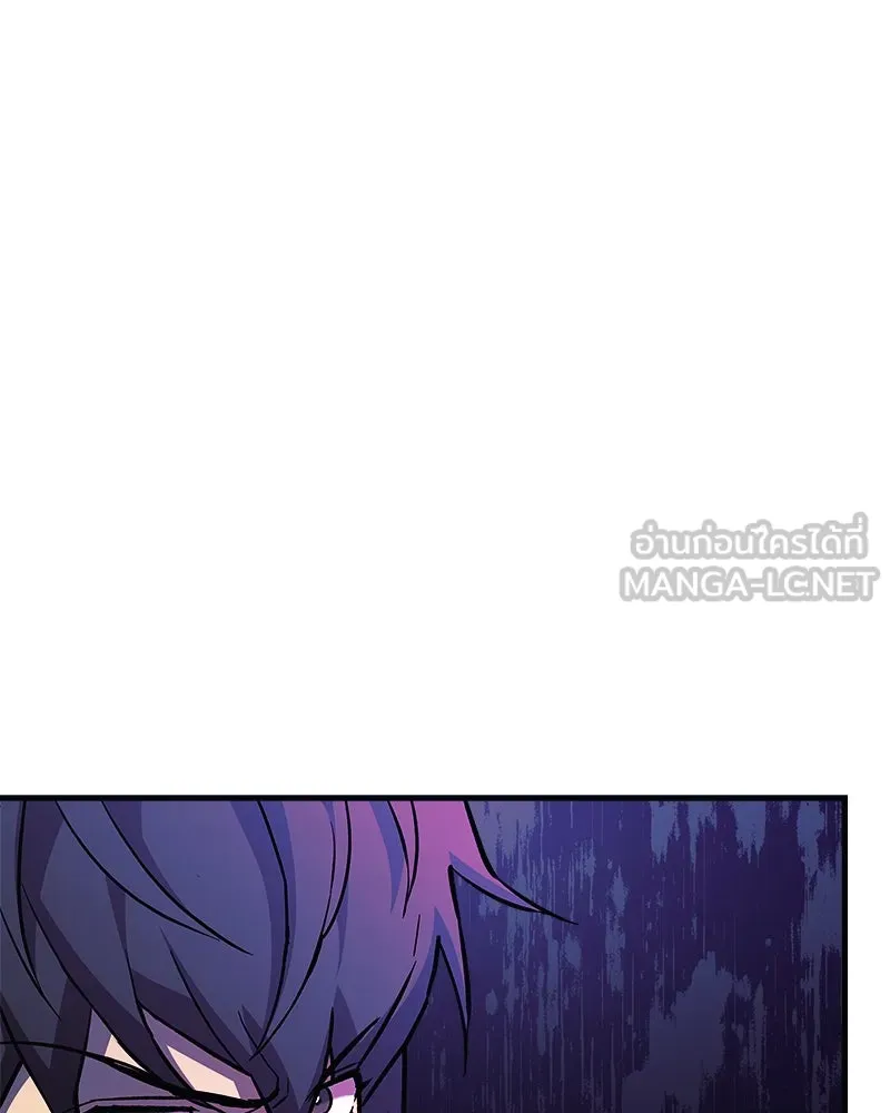 สัปดาห์นี้งดอัปตอนใหม่ ตอนที่ 55 รูปที่ 111