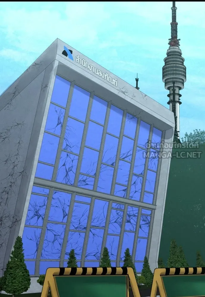 มือพิพากษา ตอนที่ 64 รูปที่ 144
