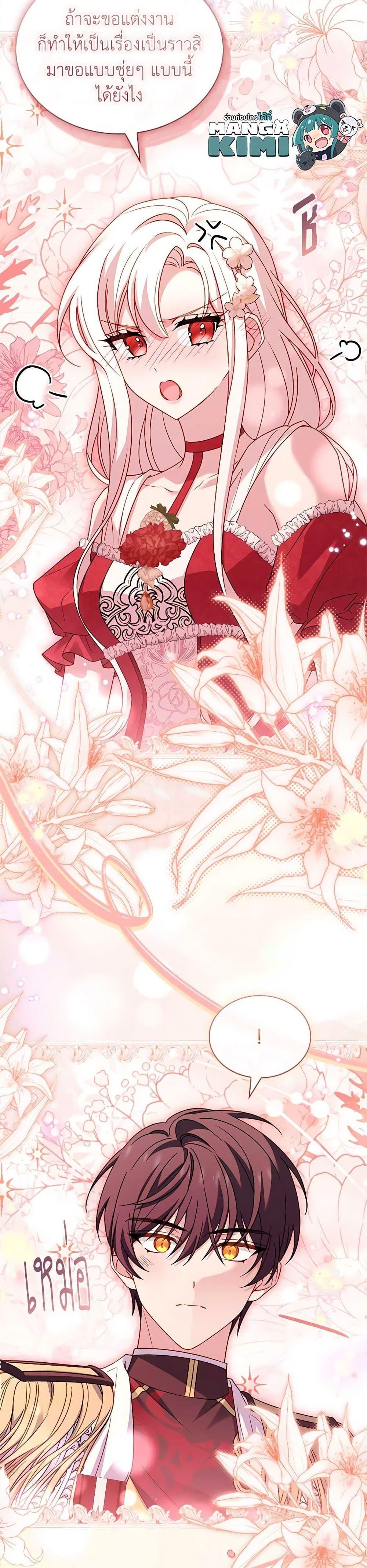 Manga-lc-com อ่านมังงะ อ่านการ์ตูน ออนไลน์ ฟรี The Lady Needs a Break ตอนที่ 1 2 3 4 5 6 7 8 9 10 11 12 13 14 ฟรี ไม่มีโฆษณา Manga-lc - อ่าน มังงะ อ่าน การ์ตูน ออนไลน์ อ่านมังงะ ฟรี