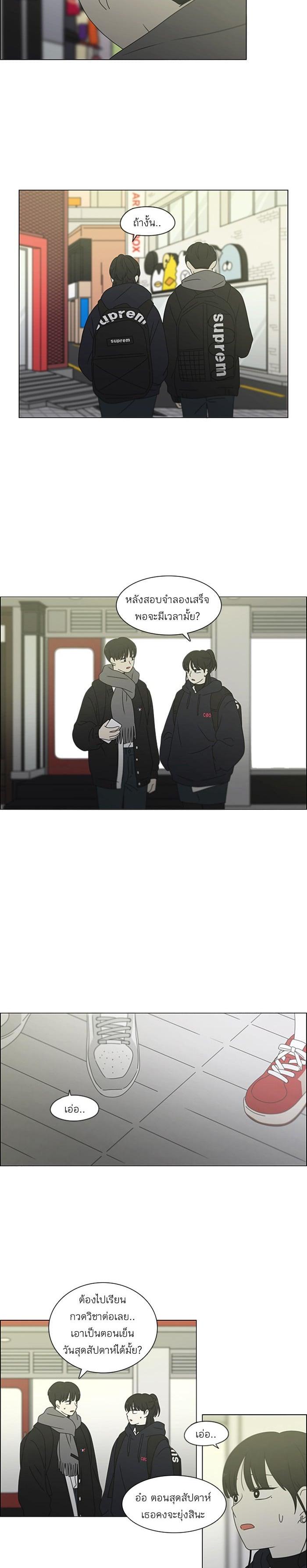 Manga-lc-com อ่านมังงะ อ่านการ์ตูน ออนไลน์ ฟรี Love Revolution รักนี้ต้องปฏิวัติ ตอนที่ 1 2 3 4 5 6 7 8 9 10 11 12 13 14 ฟรี ไม่มีโฆษณา Manga-lc - อ่าน มังงะ อ่าน การ์ตูน ออนไลน์ อ่านมังงะ ฟรี